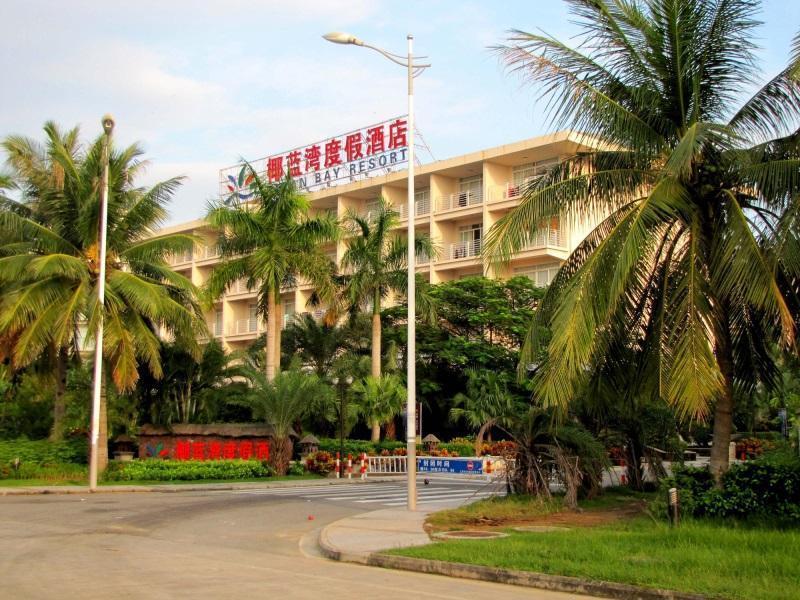 Yelan Bay Resort Sanya Exterior foto