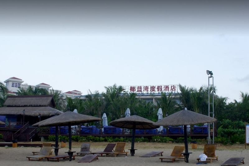 Yelan Bay Resort Sanya Exterior foto